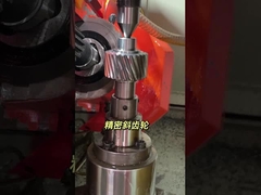 Produzione di ingranaggi